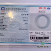 派瑞翡翠 翡翠手镯 糯种 浅绿色 商品缩略图4