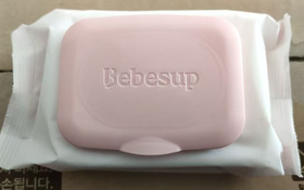 宝必舒 轻柔系列湿巾20片