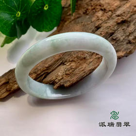派瑞翡翠 翡翠手镯 糯种 浅绿色