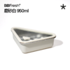 宝得鲜三角轻食保鲜盒316食品级不锈钢饭盒950ml 商品缩略图0