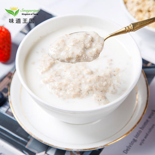 味道王国有机燕麦片400g/400g*2 商品图4