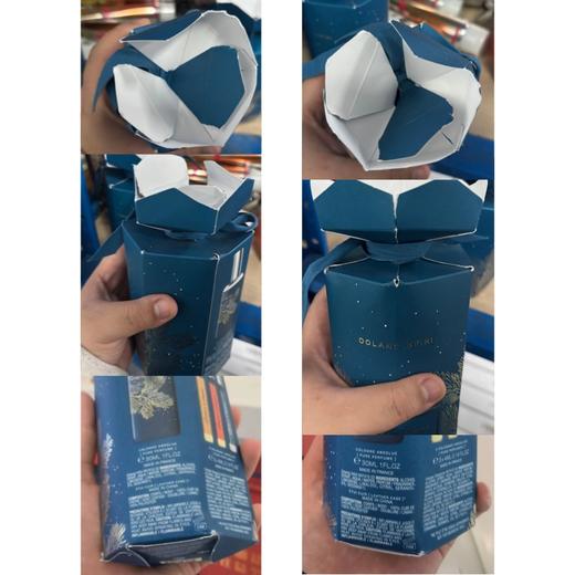 【特卖】欧珑 无极乌龙 节日限定套装 42ml（外盒有压损，不退不换）【保质期：2026年10月】 商品图1