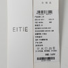EITIE爱特爱气质一字肩直筒显瘦百搭黑色通勤上衣夏季新款8213911 商品缩略图5