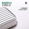 宝得鲜保鲜盒不锈钢304食品级大容量冰箱密封收纳水果便当盒 商品缩略图5