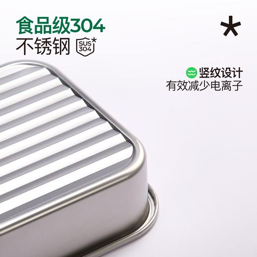 宝得鲜保鲜盒不锈钢304食品级大容量冰箱密封收纳水果便当盒 商品图5