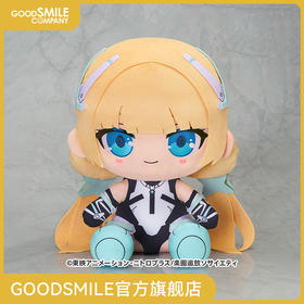 【GSC预售定金】40cm大毛绒玩偶 安吉拉 手办模玩周边 乐园追放 -Expelled from Paradise-