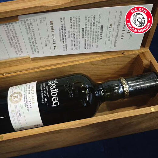 【新版】阿贝（Ardbeg）2007-17年单桶桶强单一麦芽苏格兰威士忌（桶号：4227）预售·12月中发货 商品图2