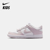 Nike Dunk Low (GS) 大童运动童鞋 FB9109 商品缩略图0