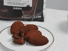 巧克力熔岩玛德琳（48小时内快递发货） 商品缩略图1