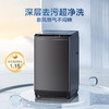 【小天鹅】洗衣机_10KG 创新超净洗大容量省水省电更节能_TB100V26T【佛山】 商品缩略图1