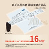 正安原材·有机黄精 九蒸九晒黄精多糖含量高【冷藏保存】 商品缩略图2