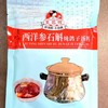 西洋参石斛炖鸽子汤料 商品缩略图0