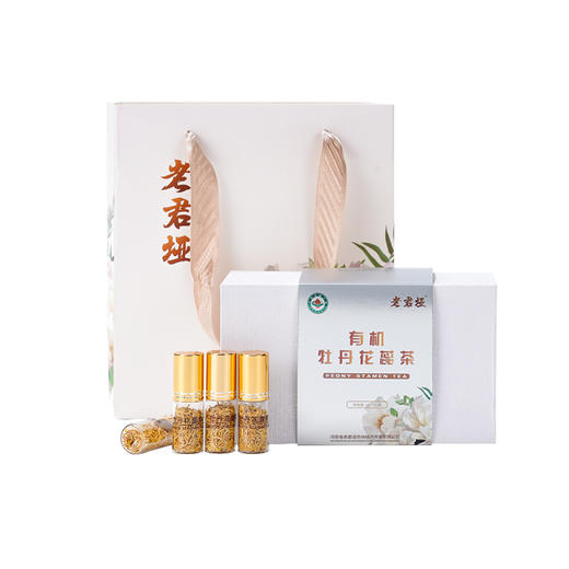 有机牡丹花蕊茶2gX21 商品图5