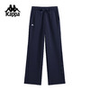 Kappa 运动长裤女春季新款休闲直筒裤针织抽绳卫裤裤子K0G22AK40 商品缩略图0