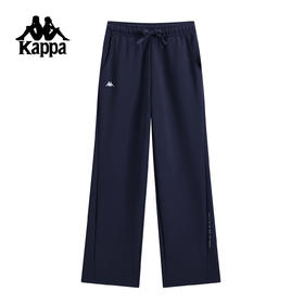 Kappa 运动长裤女春季新款休闲直筒裤针织抽绳卫裤裤子K0G22AK40