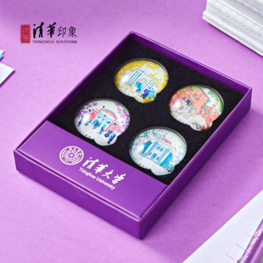 水木拾萃•典藏款清华建筑水晶冰箱贴套装 商品图0