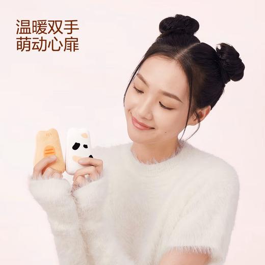 【3C认证】京东京造  磁吸2合1 贴贴猫咪磁吸暖手宝 WH-003 商品图4