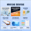 【美的】空调_酷省电 3匹 新一级能效 空调立式 变频冷暖节能 空调柜机_KFR-72LW/N8KS1-1P【佛山】 商品缩略图2