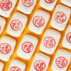 饽饽房枣泥核桃酥中式传统糕点老北京特产点心礼盒送人礼物伴手礼小众下午茶休闲小食茶点 枣泥核桃酥 商品缩略图3