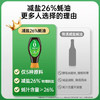 555g千禾减盐26%蚝油 商品缩略图3