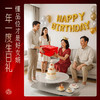 【直发】贡苑-330g燕窝阿胶红参西洋参灵芝黄芪组合 商品缩略图8