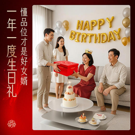 【直发】贡苑-330g燕窝阿胶红参西洋参灵芝黄芪组合 商品图8