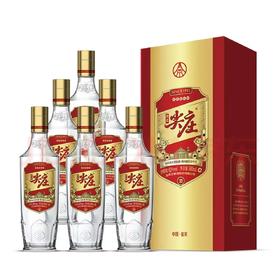 尖庄精盒42°【BN】