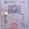 派瑞翡翠 翡翠手镯 糯种 飘花 商品缩略图4