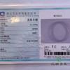 派瑞翡翠 翡翠手镯 糯种 浅紫色 商品缩略图4