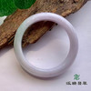 派瑞翡翠 翡翠手镯 糯种 浅绿浅紫色 商品缩略图2
