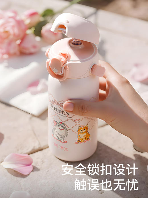 膳魔师宠物系列高真空不锈钢吸管杯保温杯450ml 商品图1