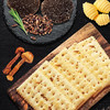 新盟食品 EDO Pack多庆屋苏打饼干630g*1盒/2盒 蓬松酥脆 休闲零食 48小时发货 商品缩略图1