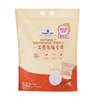 MM一次性压缩毛巾 1*72粒(B17-00-04) 商品缩略图0