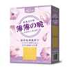 新盟食品 每日生机薄薄の脆薄脆饼干198g 唇齿留香 休闲零食 48小时发货 商品缩略图3
