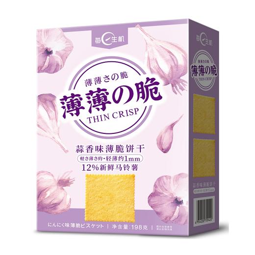 新盟食品 每日生机薄薄の脆薄脆饼干198g 唇齿留香 休闲零食 48小时发货 商品图3