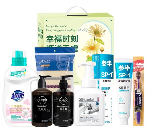 FY 自然堂冬季甄选套装-FY027 商品图0