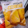 吉曼特小台芒一袋 商品缩略图0