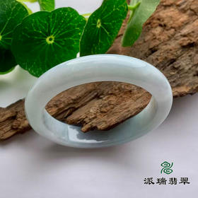 派瑞翡翠 翡翠手镯 糯种 浅绿色
