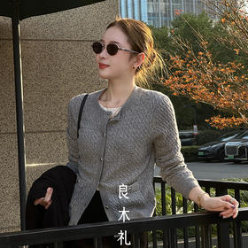 良木礼山羊绒开衫（D25103420）