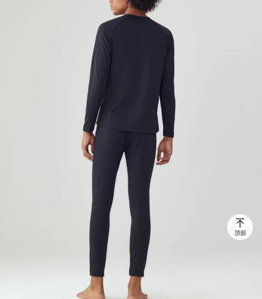 无折扣 KLS秋冬内衣裤套装Coolmax速干保暖排汗功能户外运动套装男款 商品图3