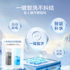 【小天鹅】洗衣机_10KG 创新超净洗大容量省水省电更节能_TB100V26T【佛山】 商品缩略图3