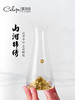 【样品特惠4折，仅1套，无货退款】凯洛诗山海白酒杯套装水晶刻度国风分酒器轻奢高档礼盒金箔酒具凯洛诗山海六杯六壶白酒具 商品缩略图5