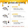 日本BOYCAL蜂胶保湿润唇膏4g/支【福利品】 商品缩略图4