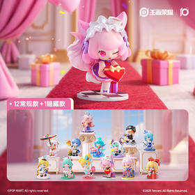 POP MART泡泡玛特 王者荣耀峡谷萌新-峡谷感谢季系列手办盲盒