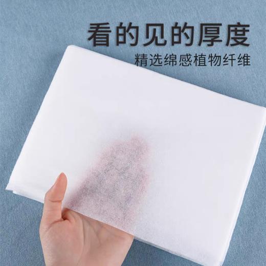 180*200cm防油不防油一次性床单高档美容院专用透气超厚床单加厚柔软床单 商品图3