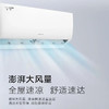 【格力】空调_天灿 新一级能效 壁挂式 冷暖 自清洁挂机 大1匹 一级能效_KFR-26GW/(26504)FNhAc-B1【佛山】 商品缩略图1