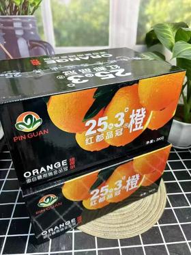 25.3橙子一箱