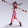 【GSC预售定金】最终幻想7 BRING ARTS 可动手办 爱丽丝·盖恩斯巴勒 秘银长杖Ver. 商品缩略图3