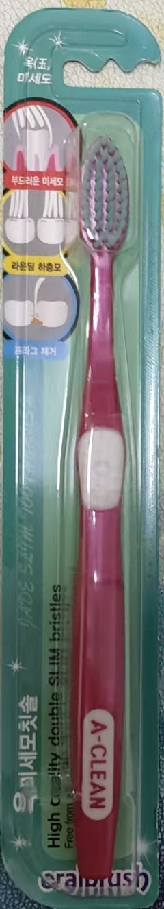 A-CLEAN 玉牙刷1P옥미세모 칫솔1P