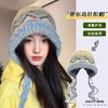 冬阳暖系列针织帽 商品缩略图8